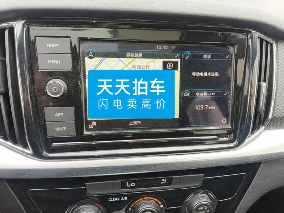 [上海·沪C] 二手斯柯达柯米克2018款 1.5L 自动舒适版 国VI