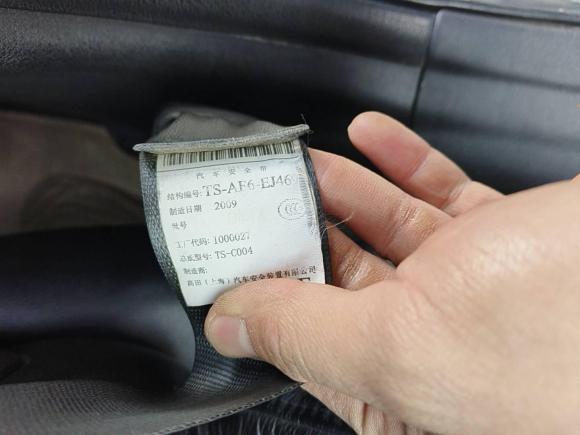 [西安·陕A] 二手本田思域2009款 1.8L 自动豪华版