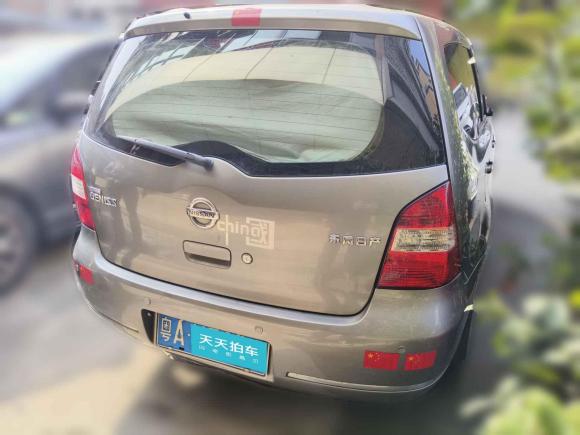 [广州·粤A] 二手日产骏逸2006款 1.8L 手动标准型