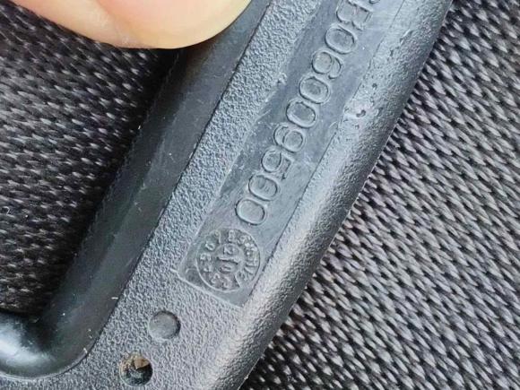 [杭州·沪C] 二手捷途捷途X70 PLUS2021款 1.6T DCT地 7座