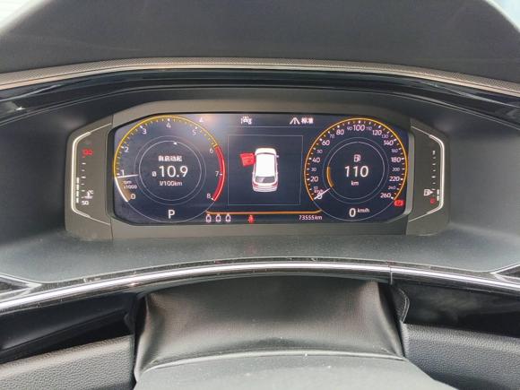 [南通·苏F] 二手大众探岳2019款 330TSI 两驱豪华型Plus 国VI