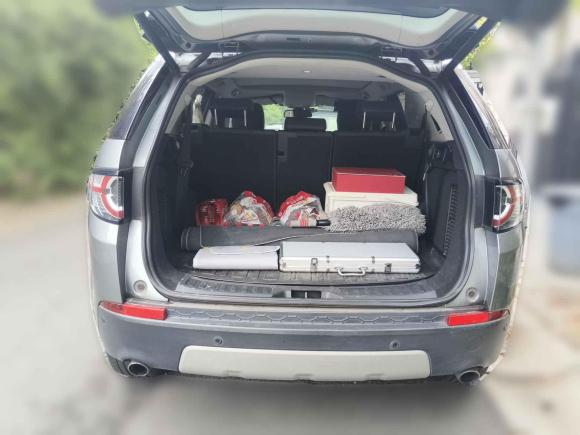 [上海·沪A] 二手路虎发现神行2018款 240PS 智越限量版