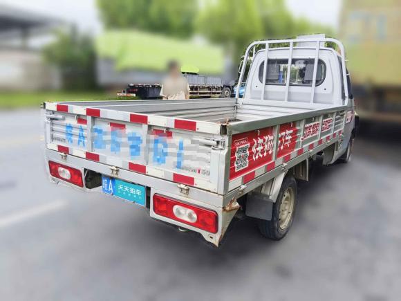 [合肥·皖A] 二手开瑞优劲T52021款 1.5L标准型T50 DAM15KR