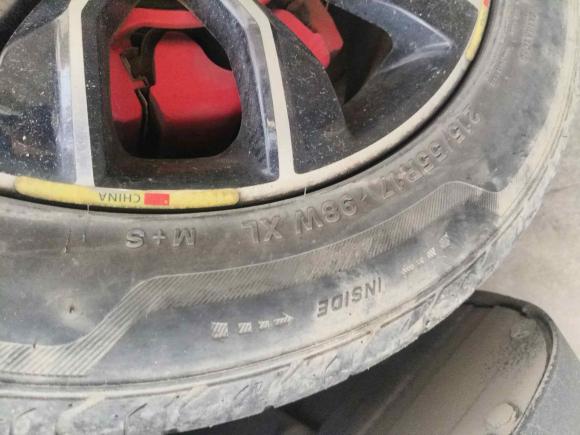 [宁波·浙B] 二手一汽森雅R72018款 R7C 1.6L 手动豪华型