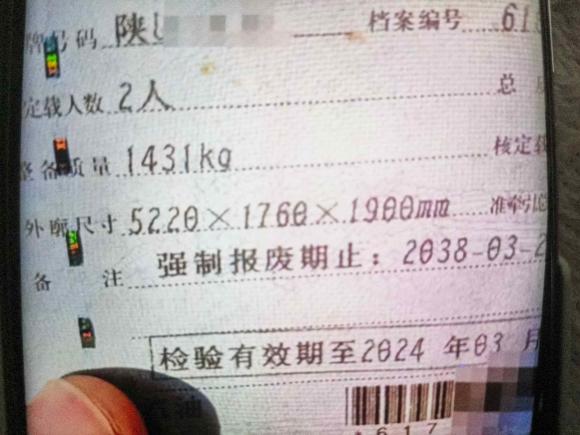 [广州·陕U] 二手五菱汽车五菱荣光新卡2022款 1.8L基本型加长单排LJ479Q6