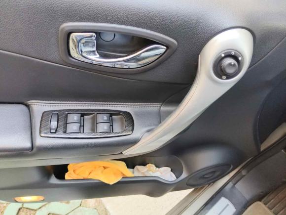 [武汉·鄂A] 二手雷诺科雷傲2010款 2.5L 四驱豪华型