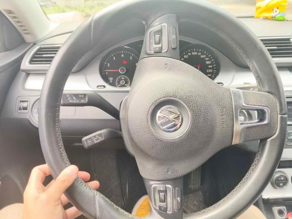 [金华·浙H] 二手大众迈腾2016款 1.8TSI 智享领先型