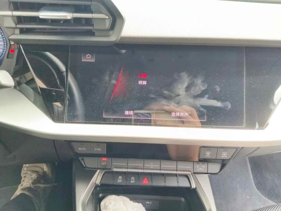 [深圳·粤L] 二手奥迪奥迪A32021款 Sportback 35 TFSI 进取运动型