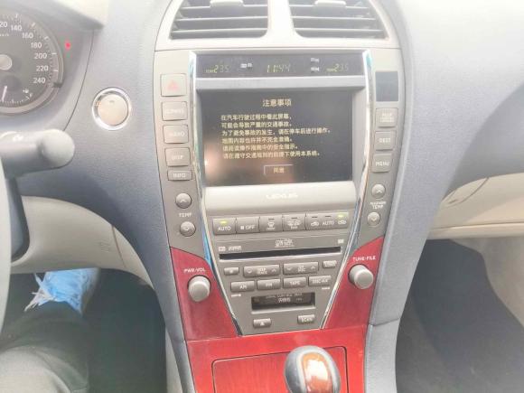 [上海·沪C] 二手雷克萨斯雷克萨斯ES2006款 350 豪华版