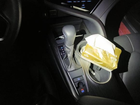 [合肥·皖A] 二手丰田凯美瑞2021款 2.0G 豪华版