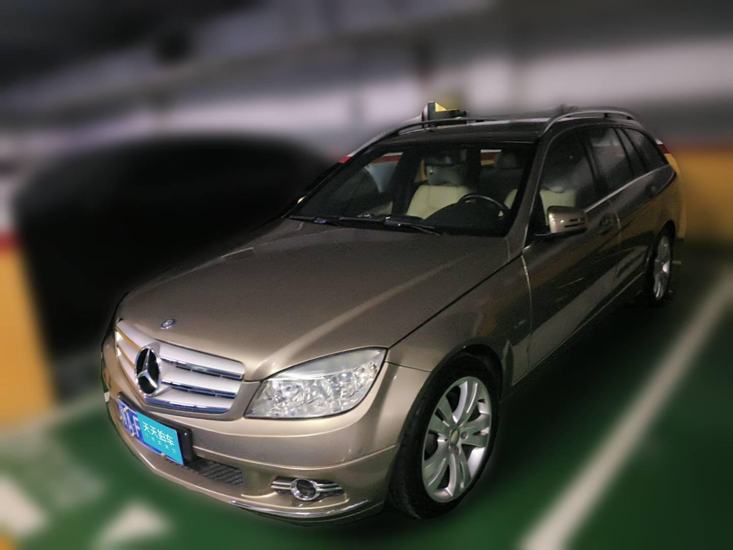 [西安·陕A] 奔驰奔驰C级2010款 C 200 CGI旅行版