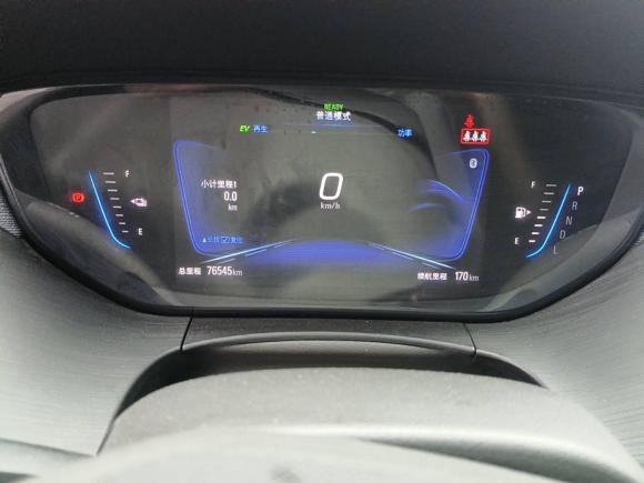 [上海·浙A] 二手别克微蓝62020款 插电混动 互联时尚型