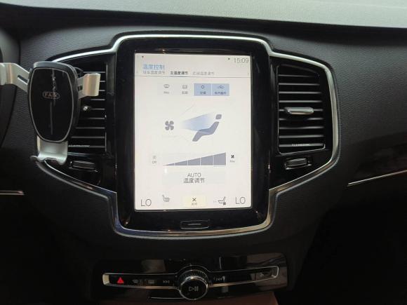 [上海·浙F] 二手沃尔沃沃尔沃XC902015款 T6 智雅版 5座