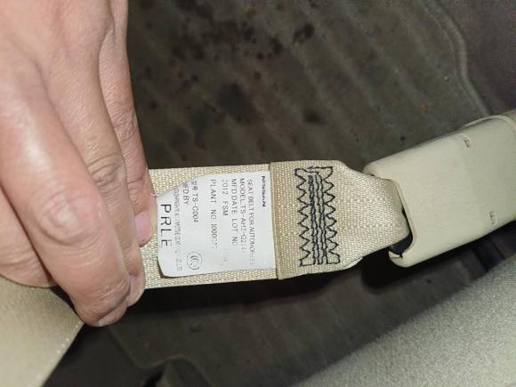 [佛山·粤A] 二手日产天籁2011款 公爵 2.5L XV尊雅版