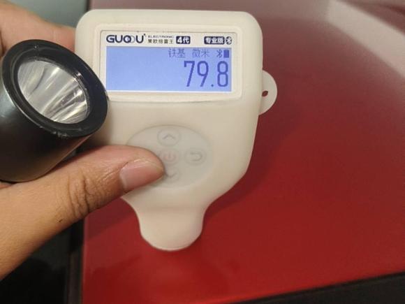 [宁波·浙B] 二手小鹏小鹏G32020款 520 智享版