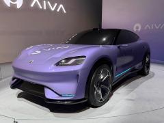 AIVA Origin Concept