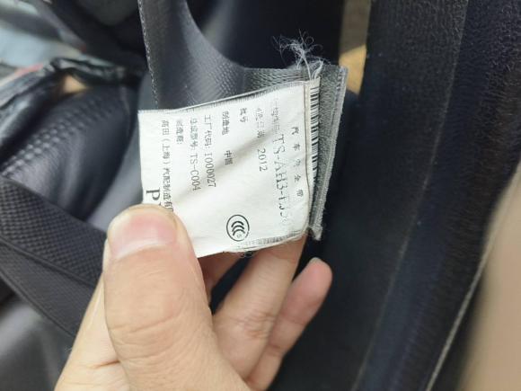 [南通·苏F] 二手本田雅阁2013款 2.0L SE