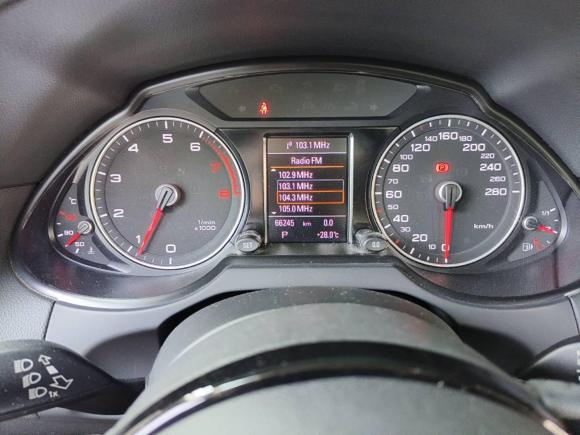 [济南·鲁A] 二手奥迪奥迪Q52016款 40 TFSI 舒适型