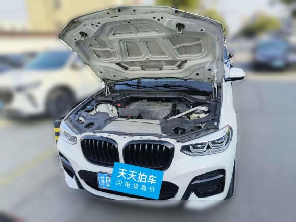 [无锡·苏B] 二手宝马宝马X32019款 xDrive30i 领先型 M运动套装