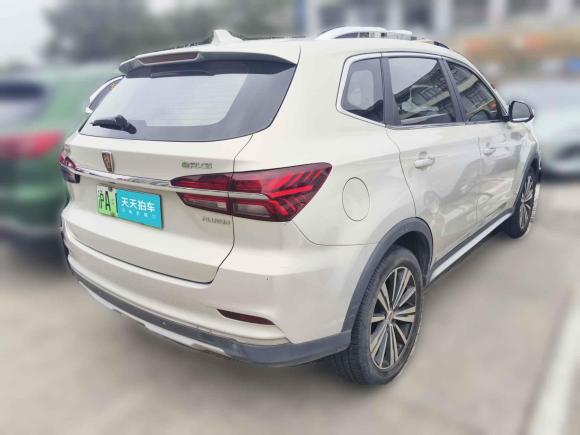 [杭州·沪A] 二手荣威荣威RX5新能源2017款 eRX5 50T 混动互联尊荣旗舰版