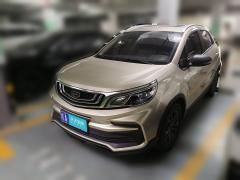 [合肥·皖A]吉利汽车&nbsp;&nbsp;远景X3&nbsp;&nbsp;2020款 1.5L CVT尊贵型