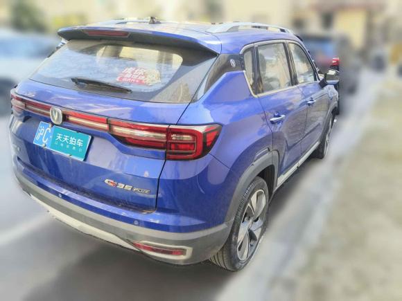 [上海·沪C] 二手长安长安CS35PLUS2018款 1.6L 自动智联版 国V