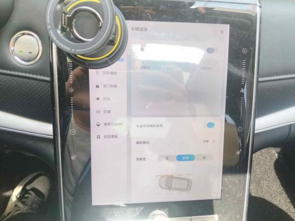 [上海·沪B] 二手荣威荣威RX5 MAX2019款 300TGI 自动智能座舱旗舰版