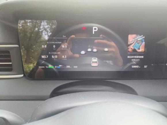 [上海·沪A] 二手理想汽车理想ONE2020款 增程6座版