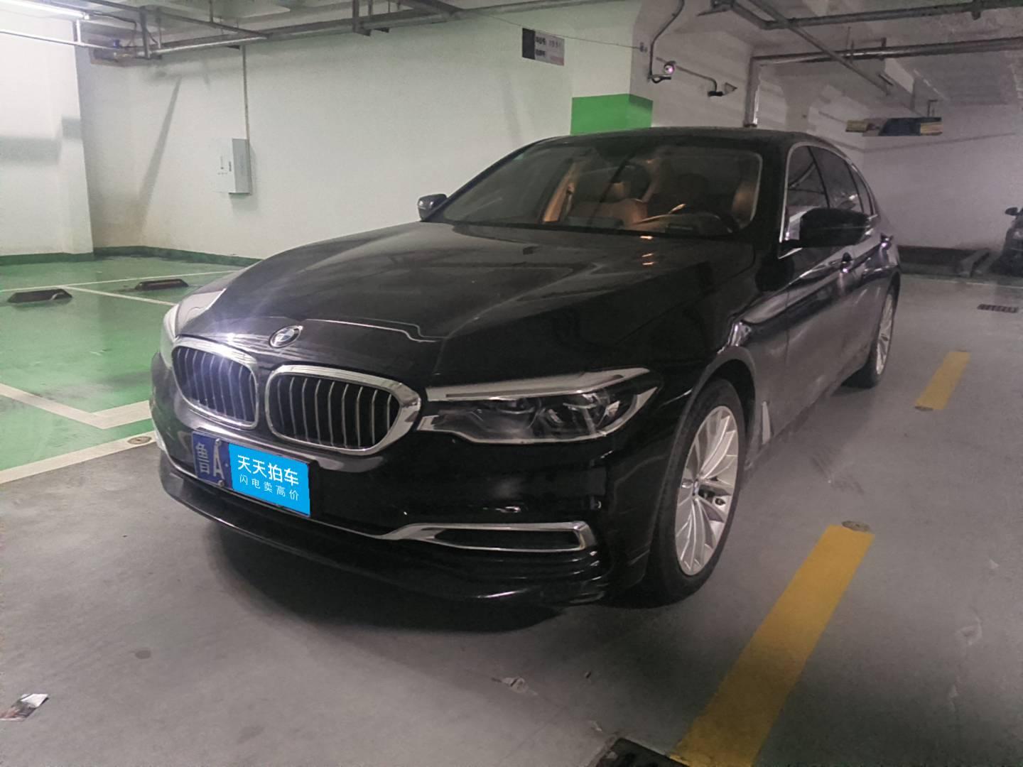 [济南·鲁A] 宝马宝马5系2020款 530Li 领先型 豪华套装