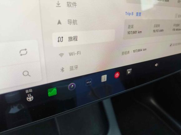[常州·苏D] 二手特斯拉Model Y2021款 长续航全轮驱动版 3D7