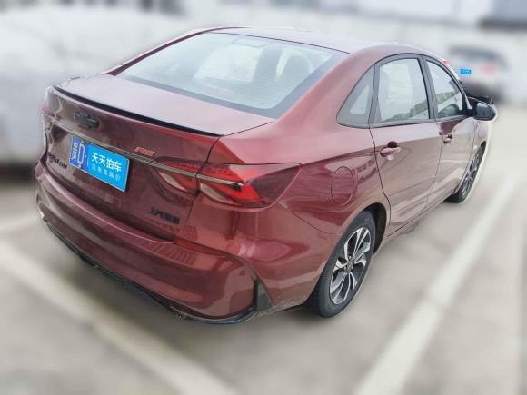 [上海·贵D] 二手雪佛兰科鲁泽2020款 轻混 RS 330T 自动畅快版