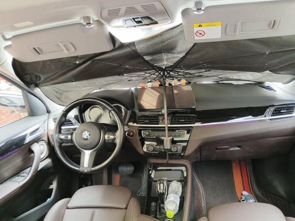 [青岛·鲁U] 二手宝马宝马X12022款 sDrive20Li 尊享型