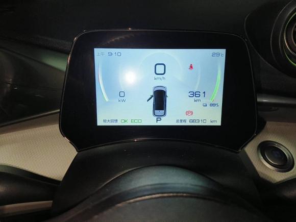 [佛山·粤E] 二手比亚迪海豚2021款 405km 自由版