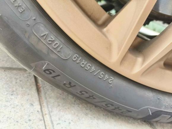 [上海·沪A] 二手蔚来蔚来ET5T2024款 75kWh Touring