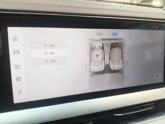 [深圳·粤B] 二手吉利汽车星越L2021款 2.0TD DCT EVO两驱尊贵型