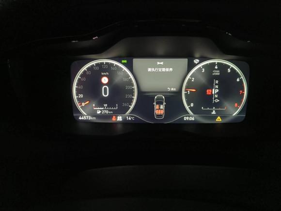 [南昌·赣M] 二手领克领克032020款 1.5TD DCT劲Pro版