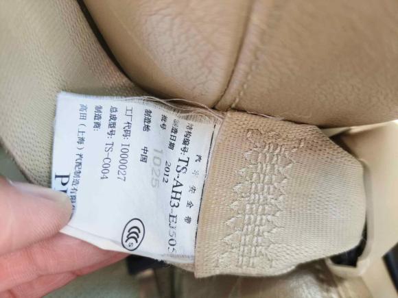 [深圳·粤B] 二手本田雅阁2013款 2.4L SE