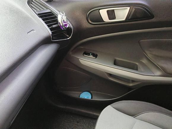 [嘉兴·浙F] 二手福特翼搏2013款 1.5L 自动风尚型