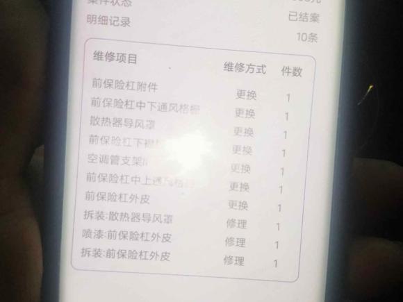 [杭州·浙A] 二手宝马宝马X52018款 xDrive28i