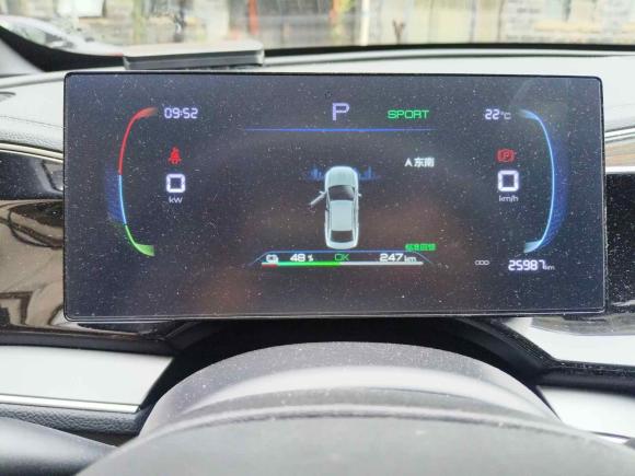 [南昌·赣A] 二手比亚迪秦PLUS2023款 冠军版 EV 510KM领先型
