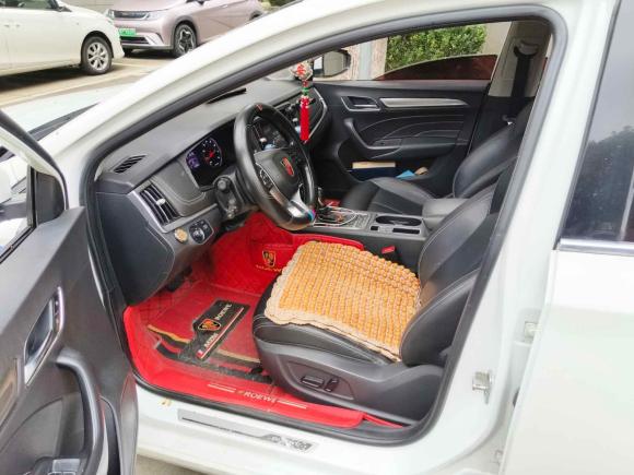 [上海·沪C] 二手荣威荣威i62018款 20T 自动旗舰版