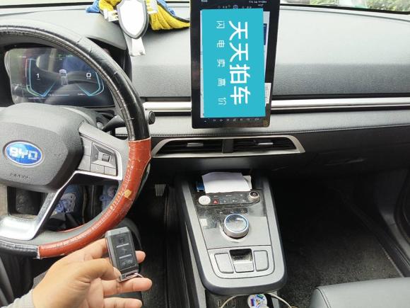 [合肥·皖A] 二手比亚迪比亚迪e22019款 高续航版 耀·豪华型