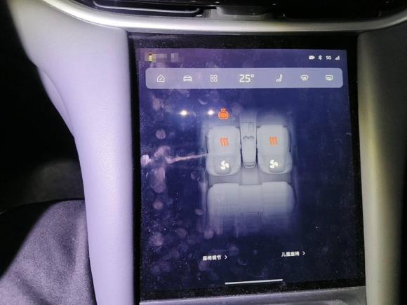 [上海·沪A] 二手智己汽车智己L62024款 Max 超强性能版