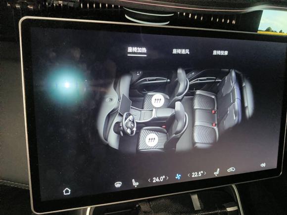 [上海·沪A] 二手阿维塔阿维塔112023款 长续航单电机版 5座