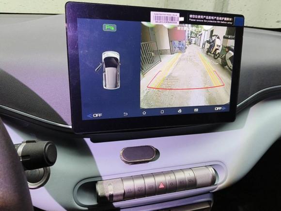 [杭州·浙A] 二手比亚迪海鸥2023款 活力版