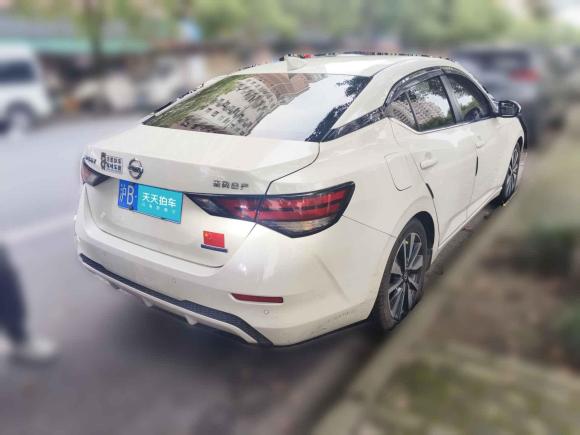 [上海·沪B] 二手日产轩逸2020款 1.6L TOP CVT奢享版