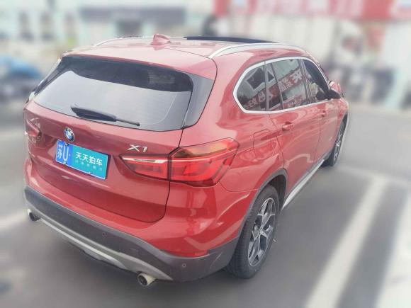 [上海·苏U] 二手宝马宝马X12018款 xDrive20Li 尊享型