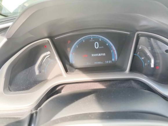 [广州·粤R] 二手本田思域2016款 220TURBO CVT豪华版