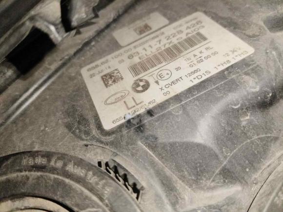 [成都·川A] 二手宝马宝马7系2010款 760Li