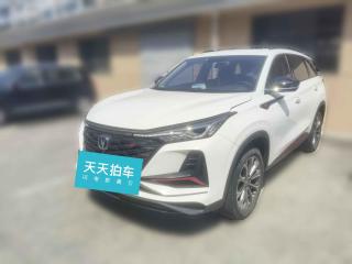 长安长安CS75 PLUS2022款 2.0T 自动领航型「上海二手车」「天天拍车」